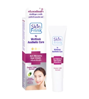 Shinfrink Anti Melasma Spot Cream 10g Beyond Plus 