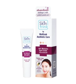 Shinfrink Anti Melasma Spot Cream 10g Beyond Plus 