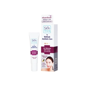 Skinfrink Anti Melasma Spot Cream 10g Beyond Plus 