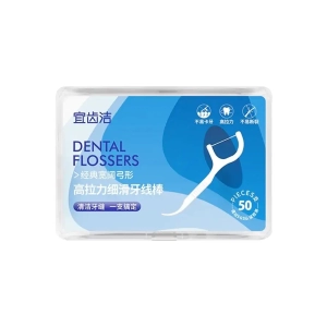 Tăm nha khoa Dental Flossers, Hộp 50 cái